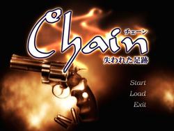 Chain: The Lost Footsteps screenshot 0