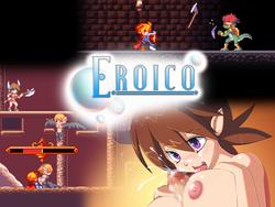 Eroico (Kyrieru) screenshot 1