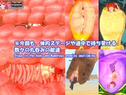 Futa Succu ReaseLotte Adventure 4: Mastema's Conspiracy screenshot 5