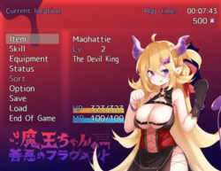 Little Demon Lord and the Fragments of Good and Evil screenshot 0