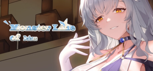 Monster Line of Defense [2023-09-22 + DLC] [No.25]