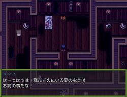 Kunoichi Kaede screenshot 4