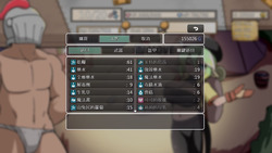 Demon Goblin and Mr. Knight [v1.0] [Kago] screenshot 6