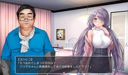 Escape Room ~The ignorant girlfriend is still bought today~ [v1.00] [The Church of NTR] screenshot 2
