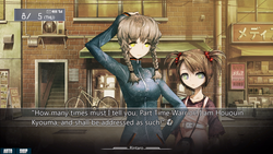 STEINS;GATE: Remembrance of You [0.1b] [Golden Goose] screenshot 2