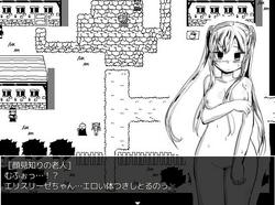 Swordwoman Eliselise-chan's Humping Adventure (KICHUREA) screenshot 2