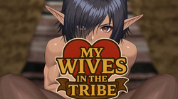 My wives in the tribe [v0.1.0] [Cozy Pumpkin Studio] screenshot 1