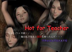 Hot for Teacher (Zero-One) screenshot 0