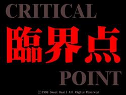 Critical Point (Sweet Basil screenshot 2
