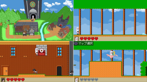 Wonder Dream Stories [v1.0] [BlueDreamPelican] v1.0