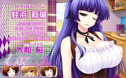 Shabura ♥ Rental ~My Slutty Sisters’ Super Erotic Lessons & Brother for Rent Life~ [Final] [Atelier Kaguya] screenshot 3