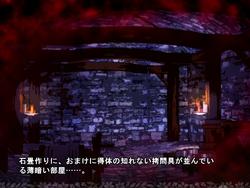 The Bridegroom Training Diary of Tsumugi-sama screenshot 3