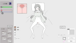 Sleeping with My Little Sister and Making Her Pregnant [Final] [mikotoshi-dou] screenshot 1