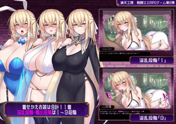 Sister Sophie and the Witch's Curse [v1.0] [FullskyWorkshop] screenshot 1