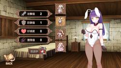 Lulu & Ennoi - Sacred Suit Girls screenshot 1