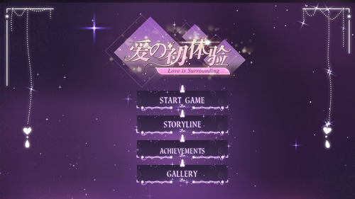 First Love Experience [v1.3] [Masobu]