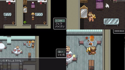 RiNaTest [v1.06_Mod2] [Ahiru LOVE] screenshot 5