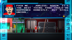 In$omnia Prxjekt [demo] [Thunder Zebra] screenshot 1
