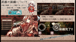 AlchemistーAnother storyー screenshot 5